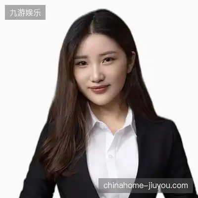雷诺